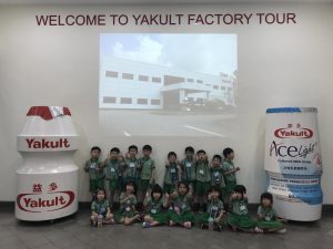 2018 APRIL: N2-K2 LEARNING JOURNEY AT YAKULT FACTORY